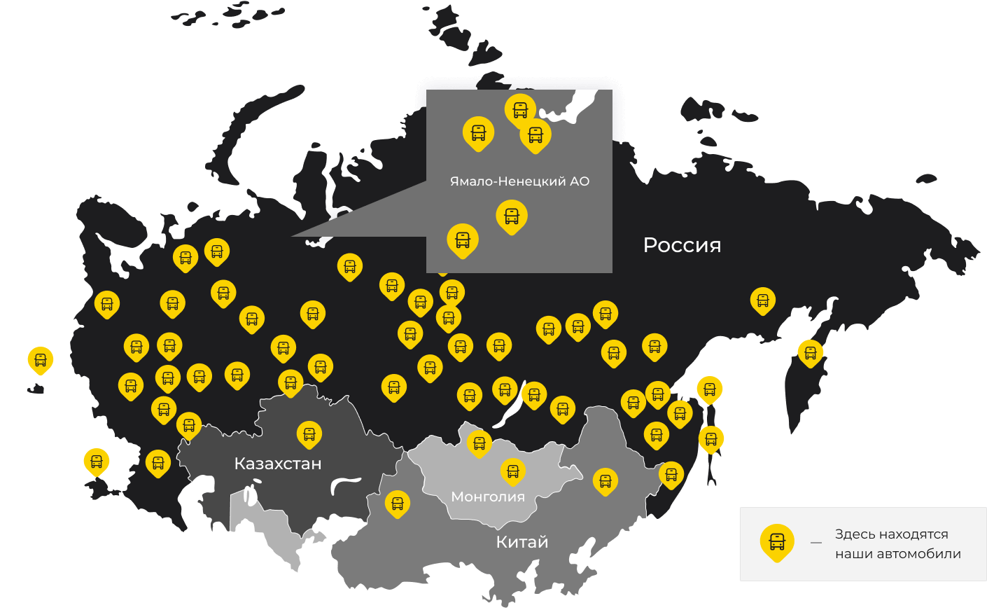 Международные грузоперевозки из Сасыколей, доставка товаров заграницу от 1 тонны от 1000 кг